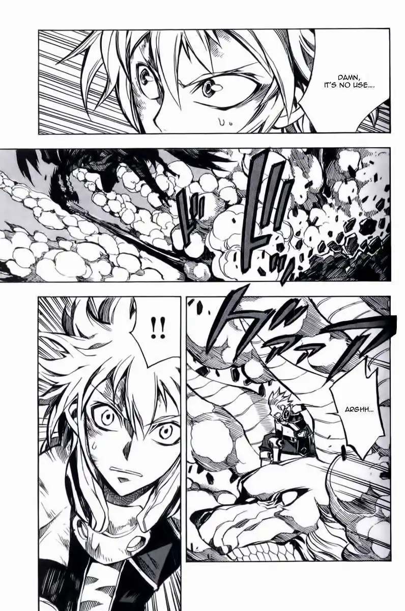 Dragon Nest: Shungeki no Sedo Chapter 9 3